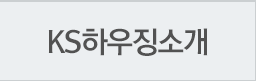 회사소개